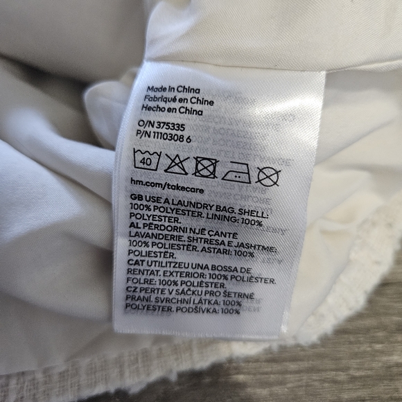 Cream Textured Jacket - Picture 2 of 7